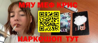 бутик Бузулук