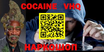 твердый Будённовск