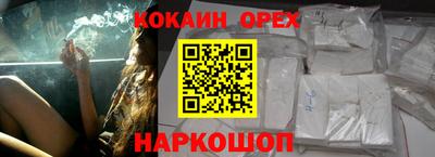 твердый Будённовск
