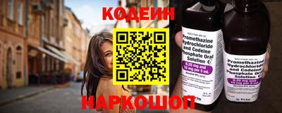 бутик Бузулук