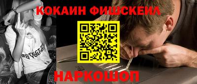 бутик Бузулук