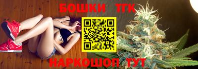 твердый Будённовск