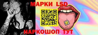 бутик Бузулук