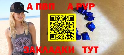 бошки Нягань