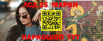 бутик Бузулук