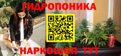 бутик Бузулук