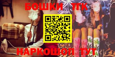 Альфа ПВП Бугуруслан