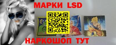 твердый Будённовск