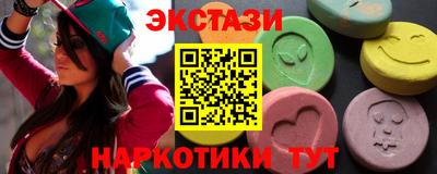 твердый Будённовск