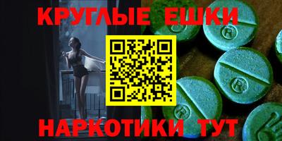 Альфа ПВП Бугуруслан