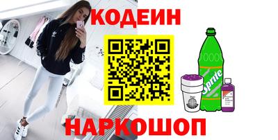 твердый Будённовск