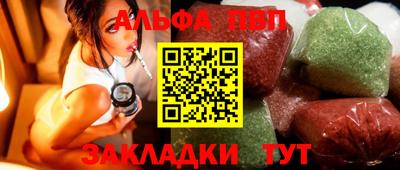 бутик Бузулук