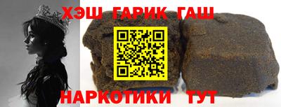 твердый Будённовск