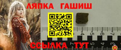 бутик Бузулук