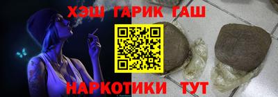бутик Бузулук