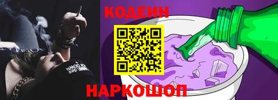 твердый Будённовск