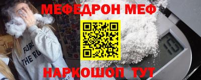 Альфа ПВП Бугуруслан