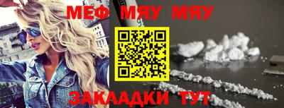 твердый Будённовск