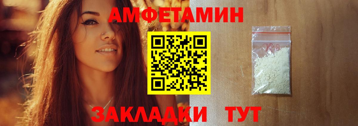 Гашиш Черногорск